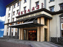 天津津龍灣大酒店 河東區的優質住宿之選與在線預訂指南